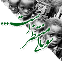 persian gulf